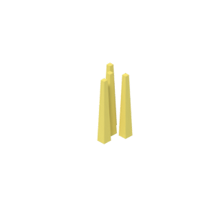밀